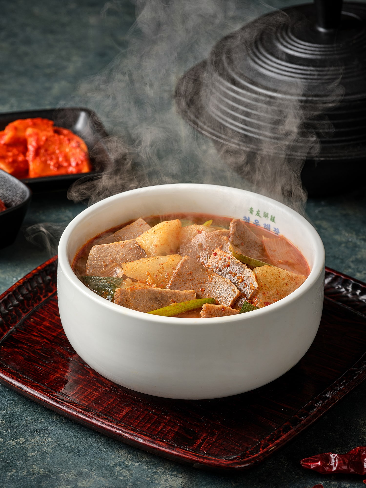 대구 따로국밥